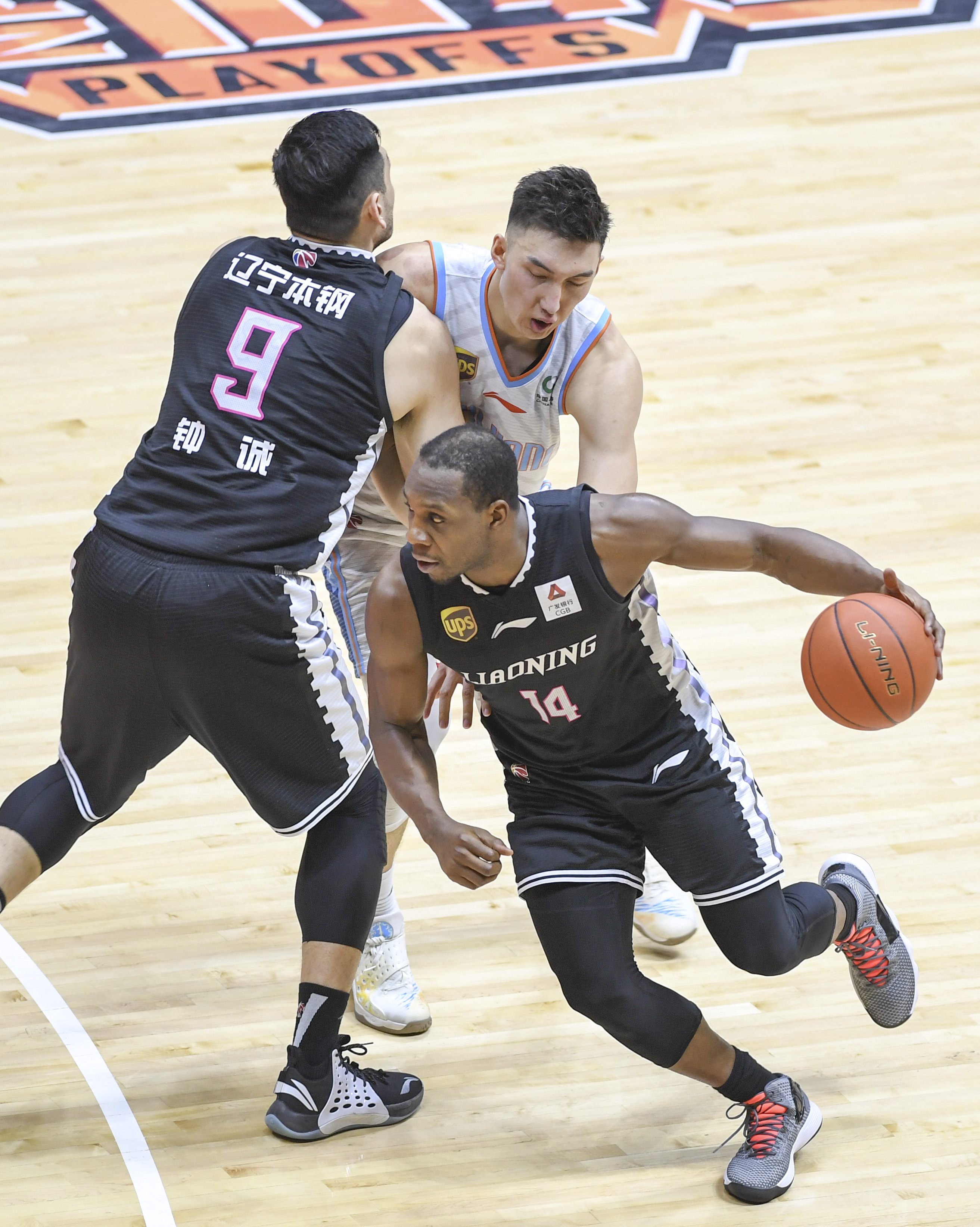 kaiyun-2023年新疆广汇事故