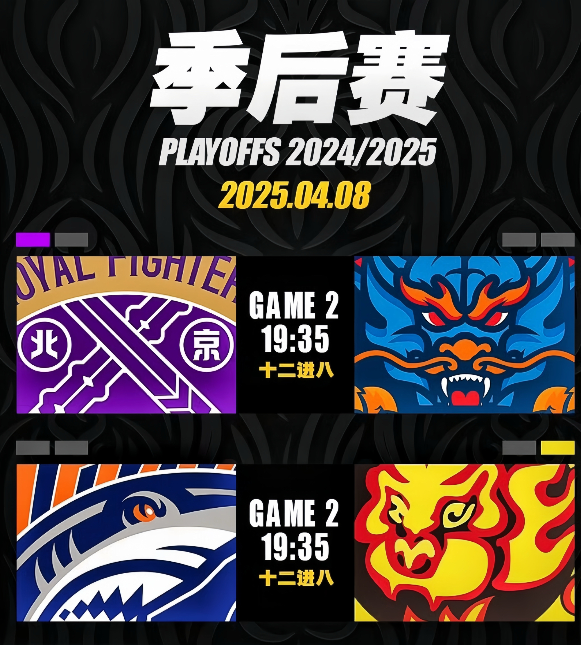 kaiyun-赛后CBA季后赛传出新动向，达拉斯独行侠豪取连胜，管理层表态——质疑声仍在，医务组通报恢复的简单介绍