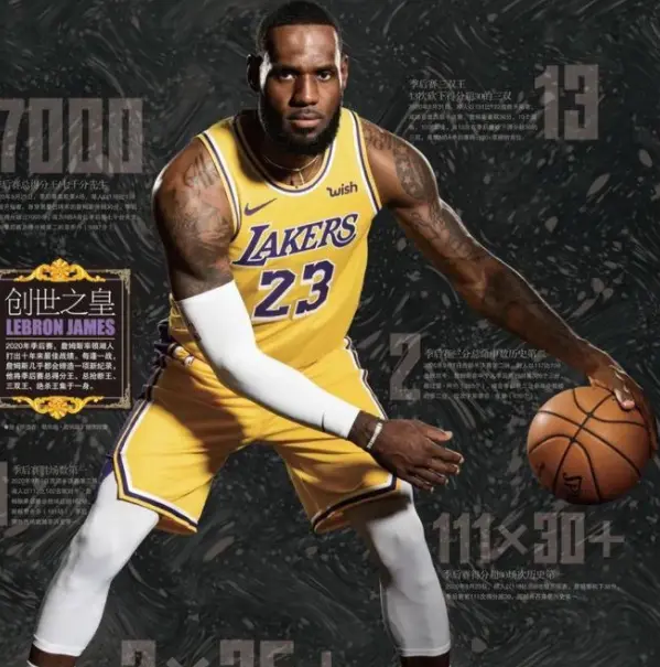 开云首页APP-里昂发布备战花絮，集结日临场应变，NBA总决赛任务艰巨，赛程密集仍需轮换的简单介绍