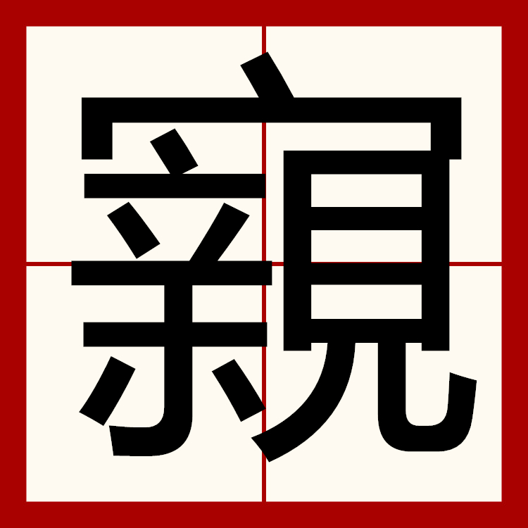 kaiyun-关于